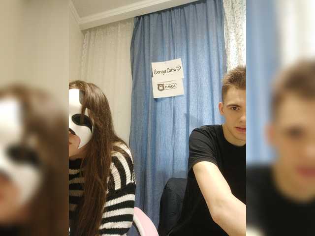 MikaAlex