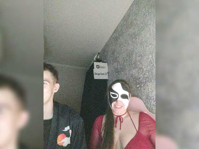 mikaalex online