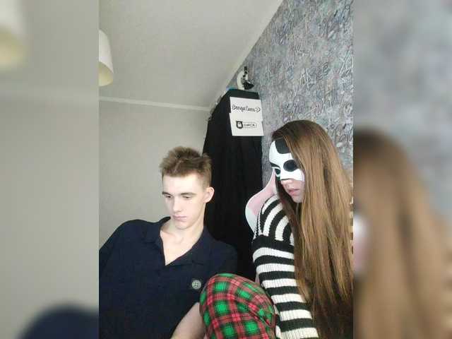 Live трансляция MikaAlex - Runet.cam