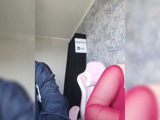 MikaAlex