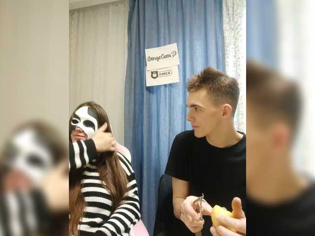 MikaAlex