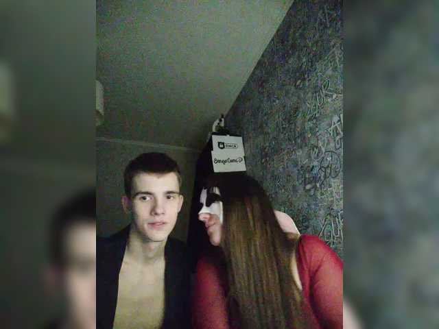 MikaAlex live cam on BongaCams