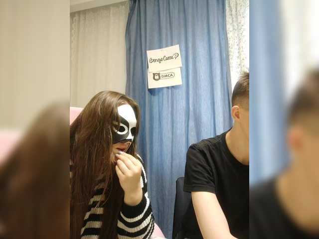 MikaAlex