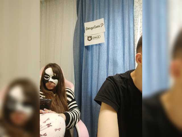 MikaAlex