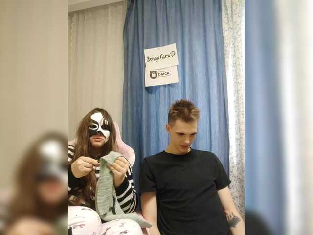 MikaAlex