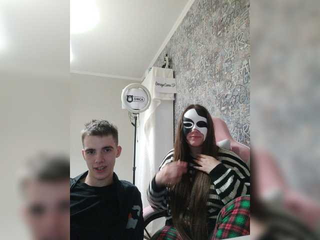 MikaAlex