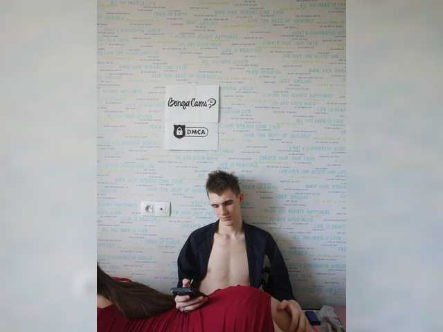 MikaAlex