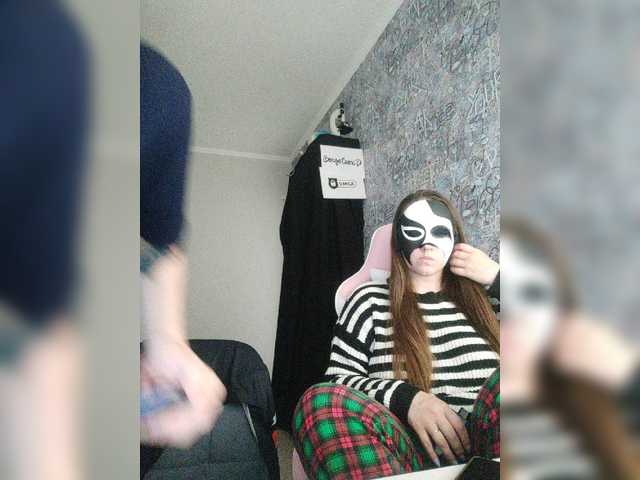 MikaAlex