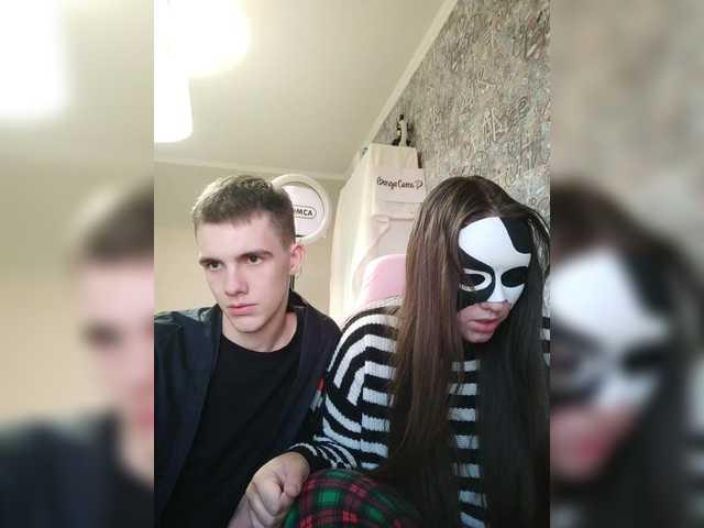 MikaAlex