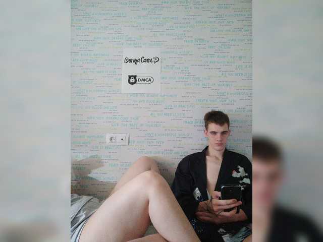 MikaAlex