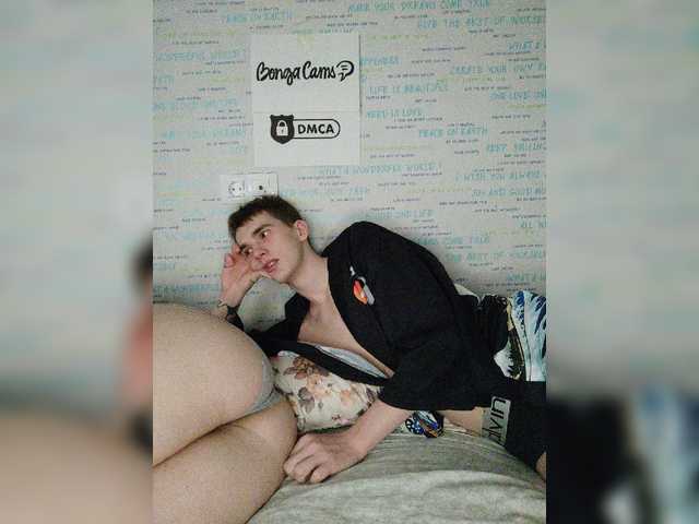 MikaAlex live webcam show