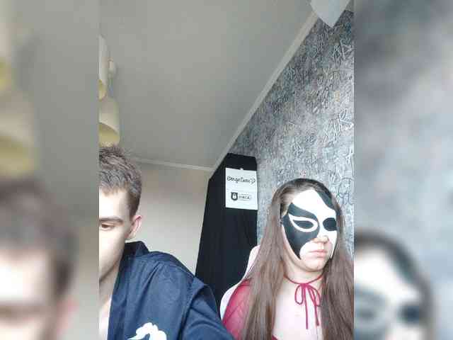 MikaAlex webcam