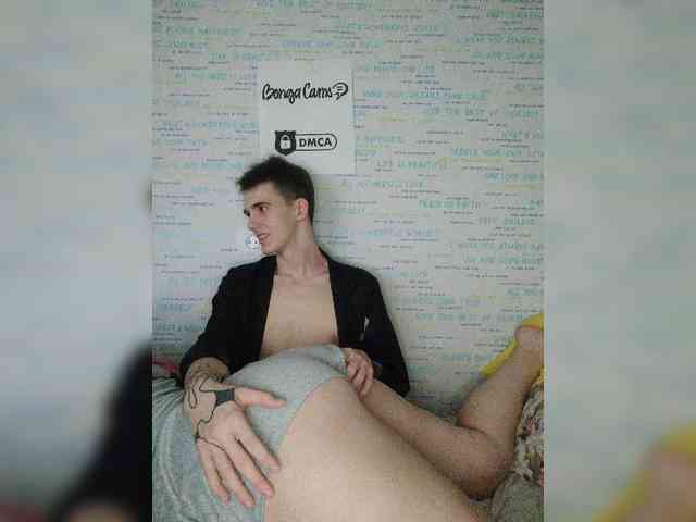 MikaAlex webcam