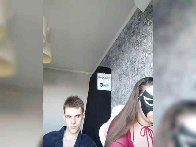 MikaAlex webcam