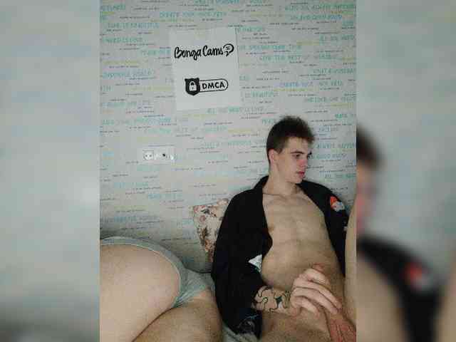 MikaAlex webcam