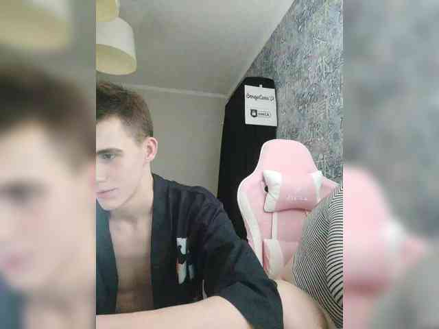 MikaAlex webcam