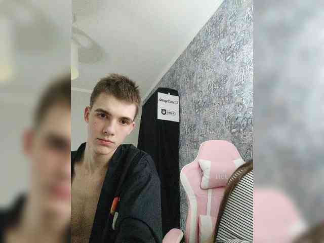 MikaAlex webcam