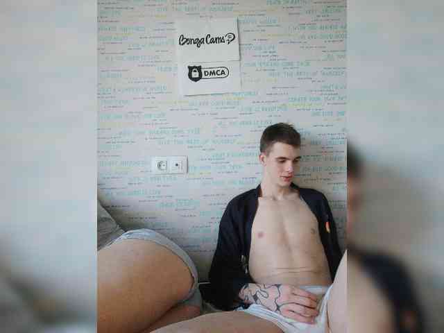 MikaAlex webcam