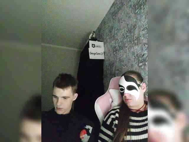 MikaAlex