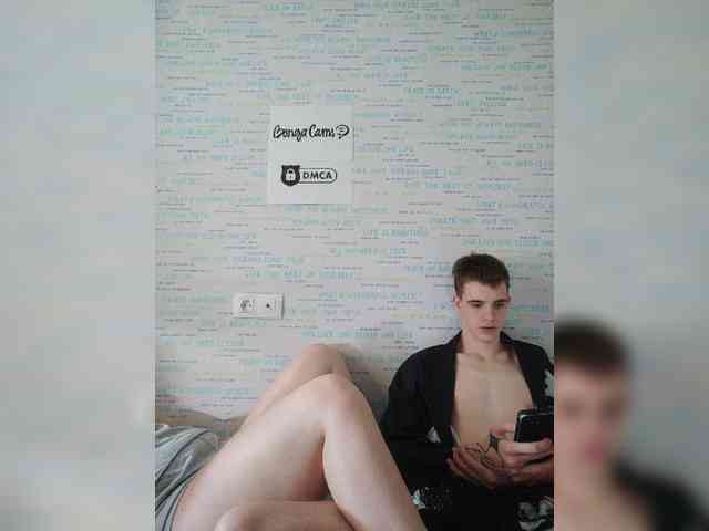 MikaAlex webcam