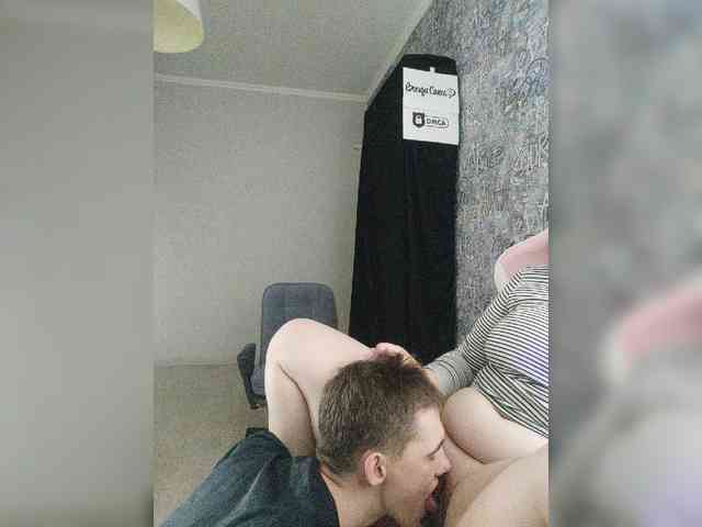 MikaAlex webcam