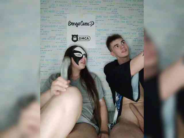 MikaAlex webcam