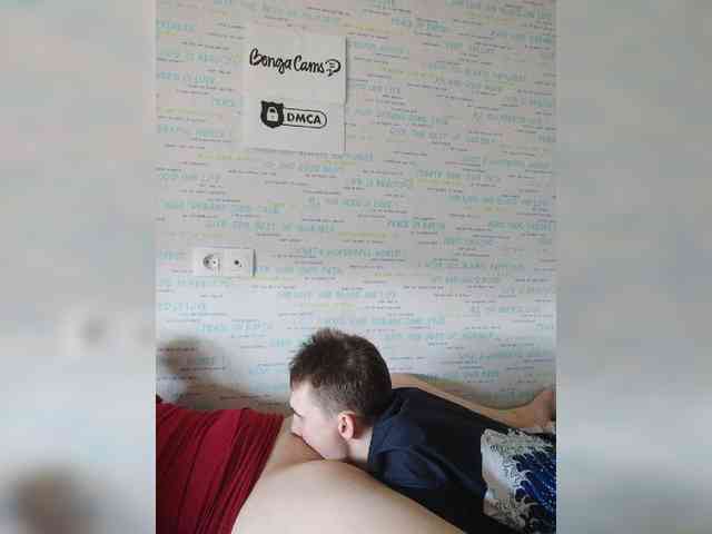 MikaAlex webcam