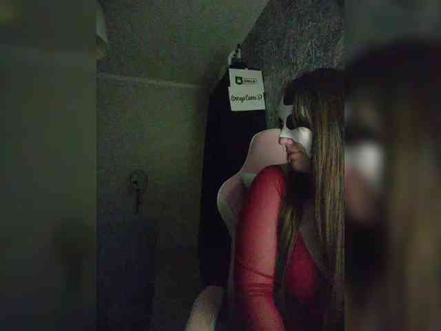 MikaAlex webcam