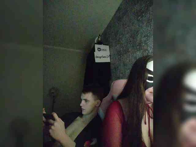 MikaAlex webcam
