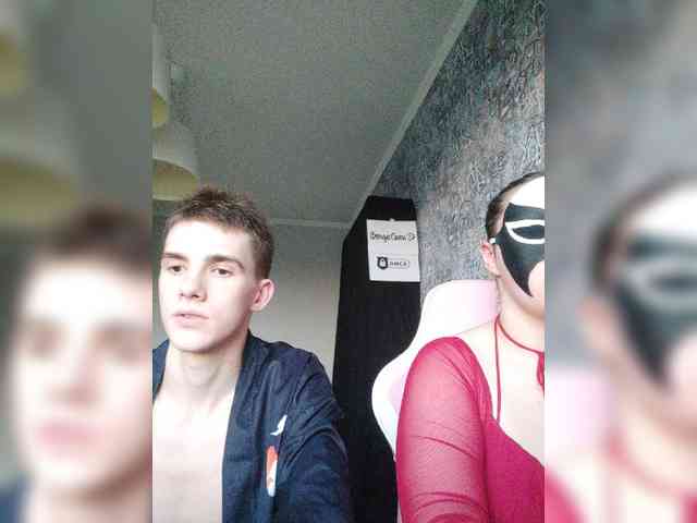 MikaAlex webcam