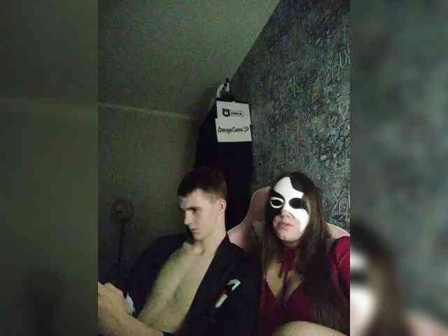 MikaAlex webcam