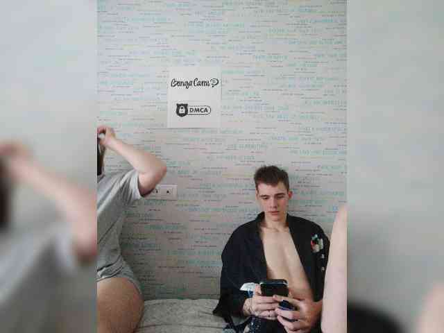 MikaAlex webcam