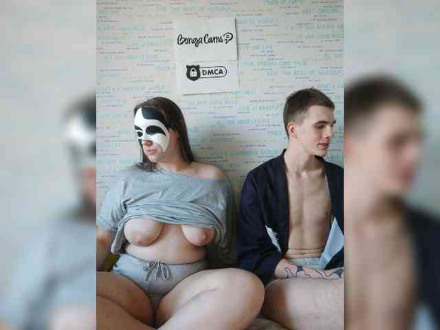 MikaAlex webcam