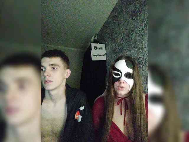 MikaAlex webcam