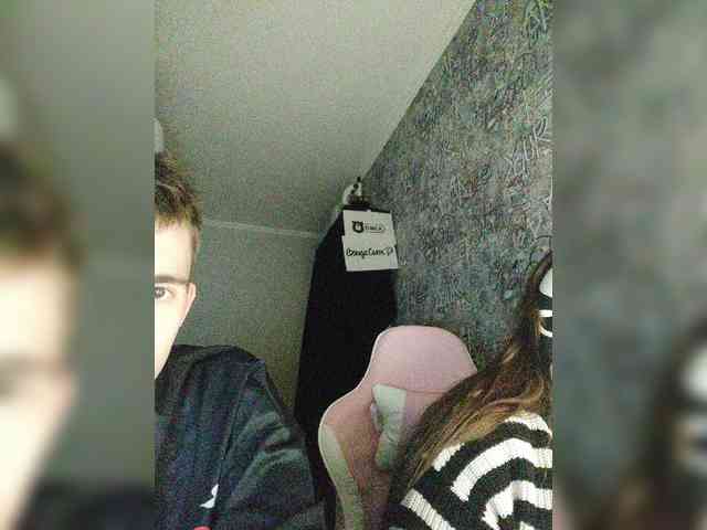 MikaAlex webcam