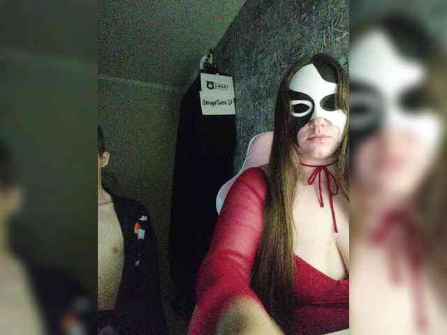 MikaAlex webcam
