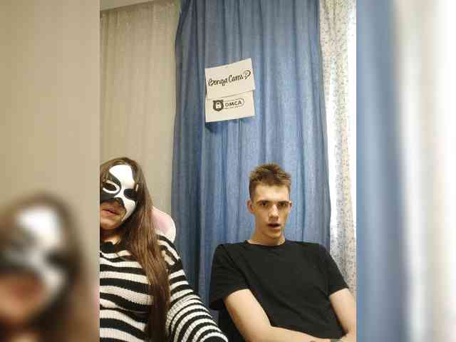MikaAlex webcam