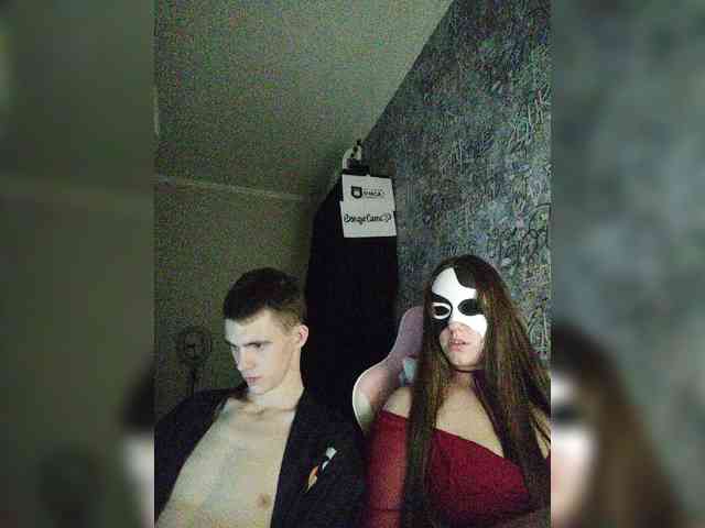 MikaAlex webcam