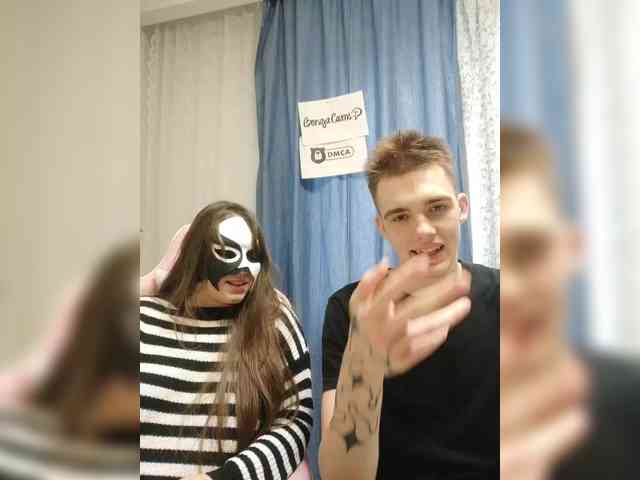 MikaAlex webcam