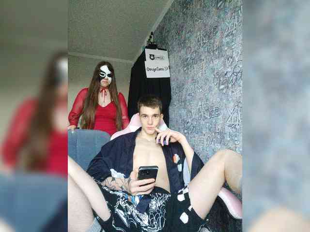 MikaAlex webcam