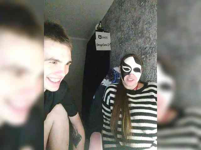 MikaAlex webcam