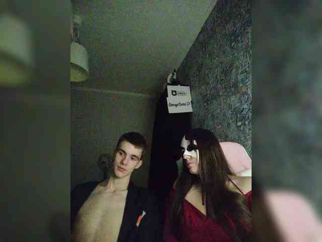 MikaAlex webcam