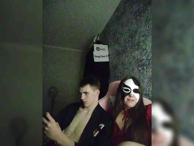 MikaAlex webcam