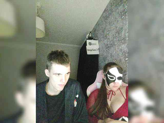 MikaAlex webcam