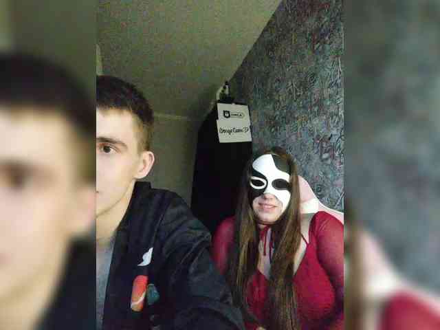 MikaAlex webcam