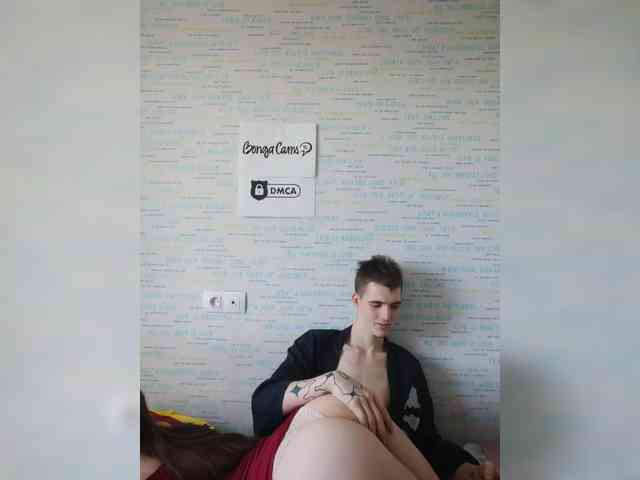 MikaAlex webcam