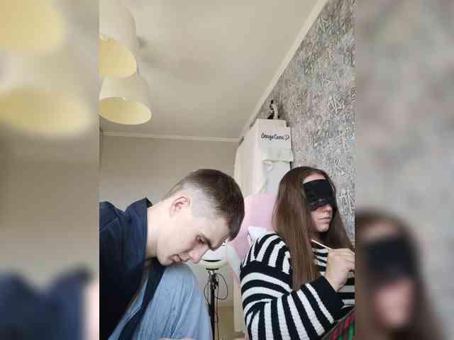 MikaAlex webcam