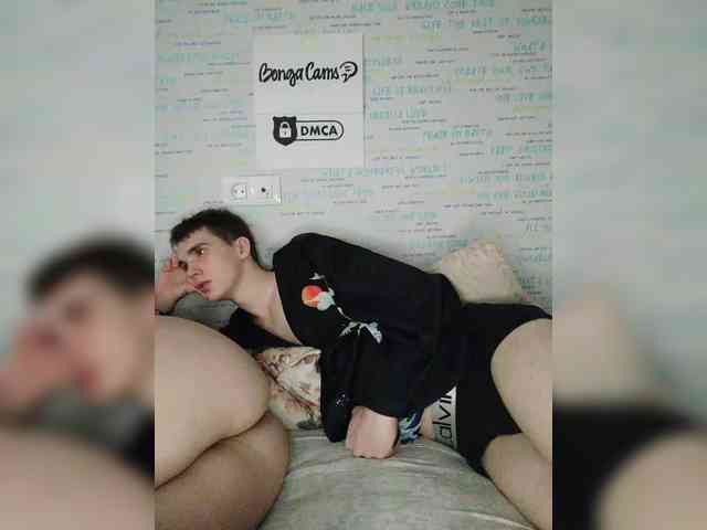 MikaAlex webcam