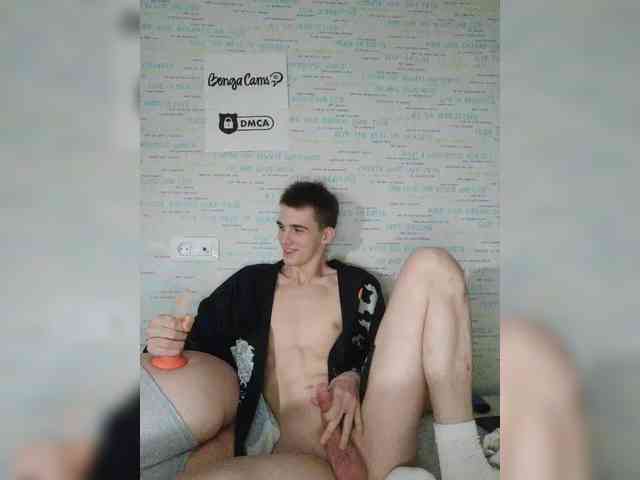 MikaAlex webcam