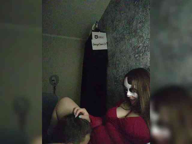 MikaAlex webcam